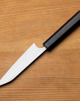 Shibata Koutetsu Chromax Petty 135mm