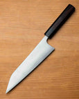 Shibata Koutetsu Chromax Gyutou 210mm