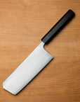 Shibata Koutetsu Chromax Boss Nakiri 170mm