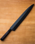 Sakai Takayuki Byakko Yanagi 300mm (11.7")