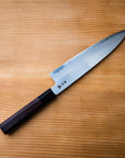 Sakai Takayuki Ginsanko Wa Gyutou 210mm (8.2")
