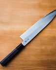 Sakai Takayuki Ginsanko Wa Gyutou 240mm (9.4")