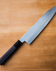 Sakai Takayuki Ginsanko Wa Gyutou 240mm (9.4")