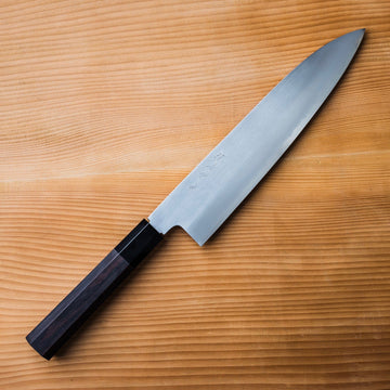 Sakai Takayuki Ginsanko Wa Gyutou 240mm (9.4