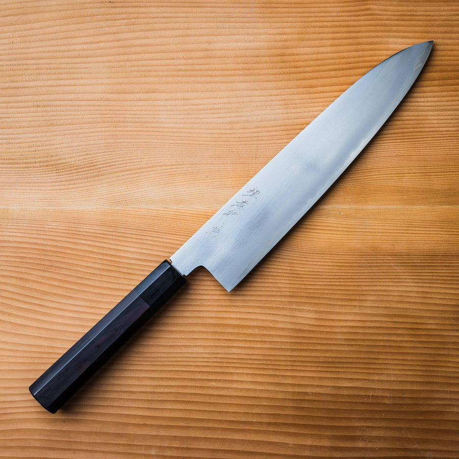 Sakai Takayuki Ginsanko Wa Gyutou 270mm (10.6