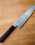 Sakai Takayuki Ginsanko Wa Gyutou 210mm (8.2")