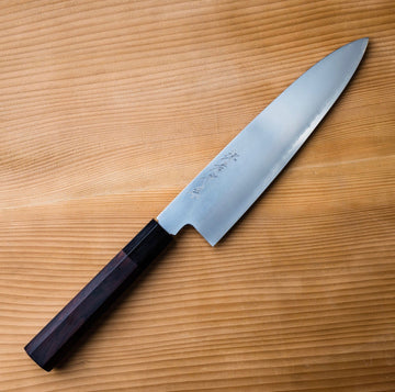 Sakai Takayuki Ginsanko Wa Gyutou 210mm (8.2