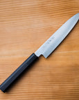Sakai Takayuki Ginsanko Petty 150mm (5.9")