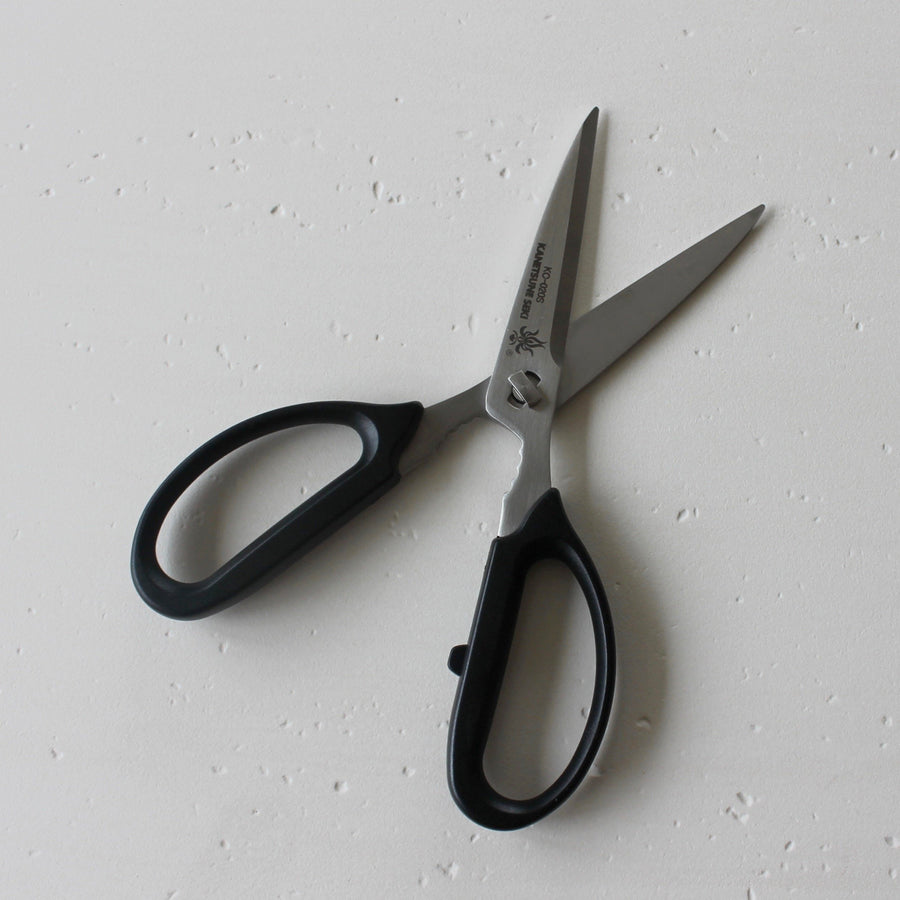 Kanetsune Kitchen Scissors