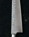Kazan HAP40 Hammered Gyutou 240mm (9.4")