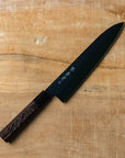 Sakai Takayuki Kurokage Wa Gyutou 240mm (9.4")