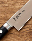 Masamoto VG Sujihiki 270mm (10.6")