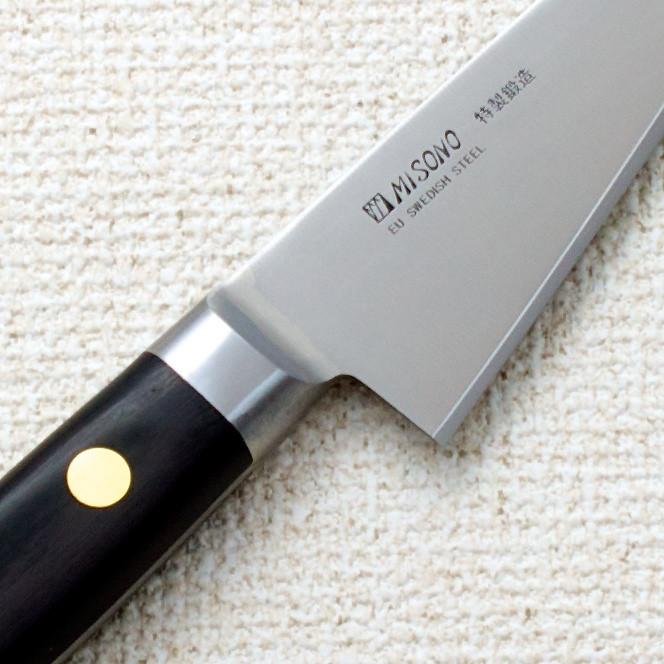 Misono Swedish Carbon Honesuki 145mm (5.7