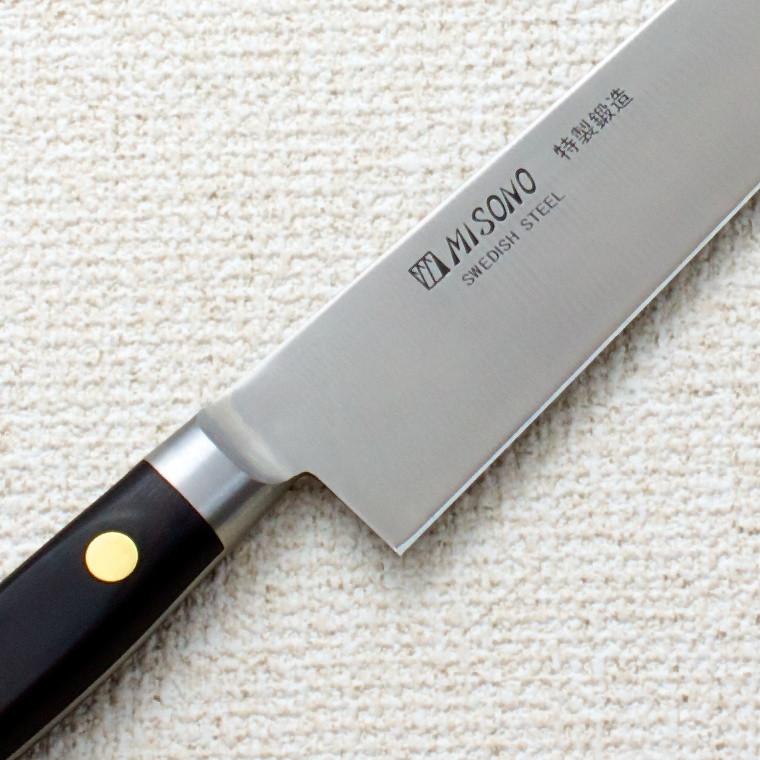 Misono Swedish Carbon Sujihiki 240mm (9.4