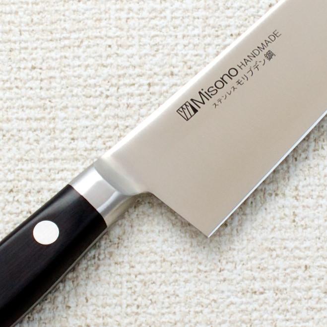 Misono Molybdenum Gyutou 270mm (10.6