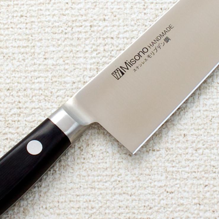 Misono Molybdenum Santoku 180mm (7.1