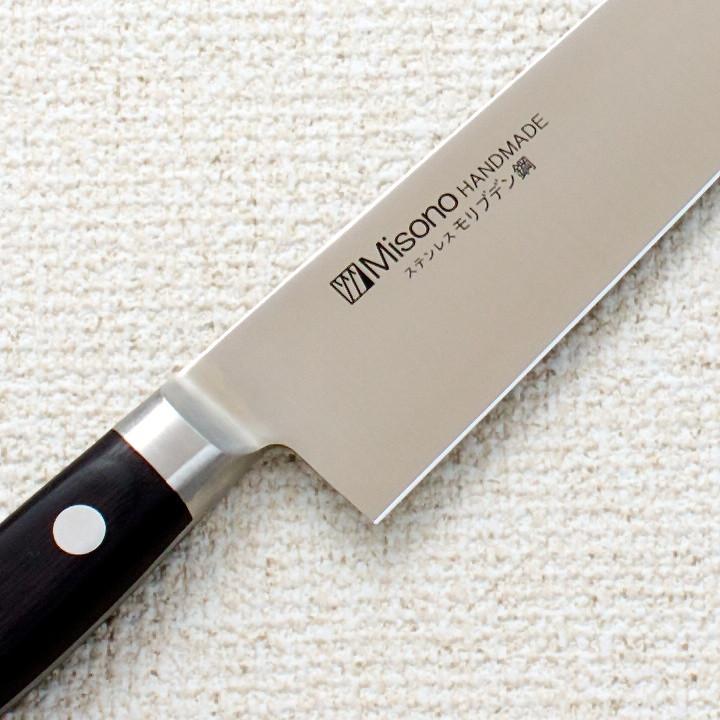 Misono Molybdenum Sujihiki 240mm (9.4