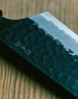 Sakai Takayuki AS Kurouchi Kengata Santoku 165mm