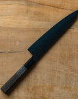 Sakai Takayuki Kurokage Wa Gyutou 210mm (8.2")