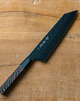 Sakai Takayuki Kurokage Kengata Gyutou 190mm (7.5")