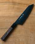 Sakai Takayuki Kurokage Kengata Santoku 160mm (6.3")