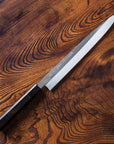 Sakai Takayuki Blue Steel Honyaki Yanagi 270mm (10.6")