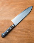 Kazan HAP40 Hammered Santoku 180mm (7.1")