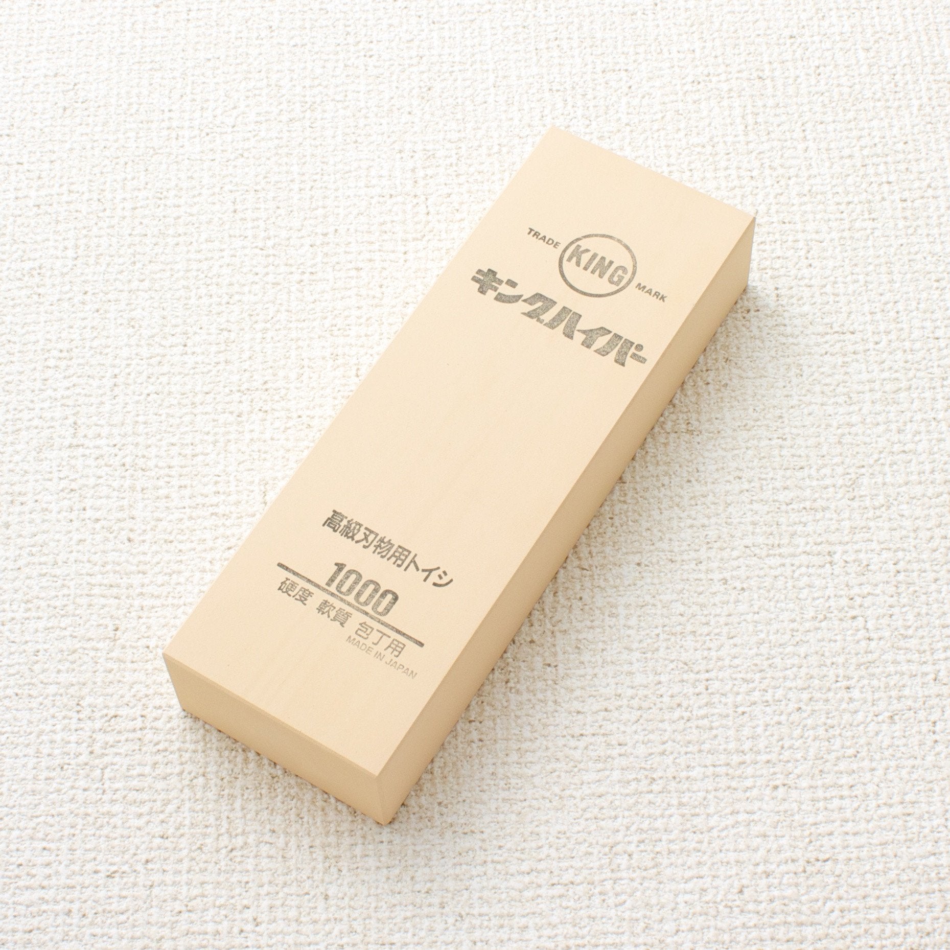 King Sharpening Stones - Whetstones | Chubo Knives