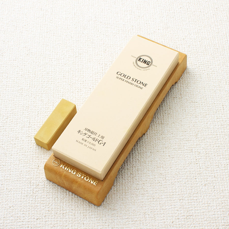 King #8000 Fine Grit Sharpening Stone