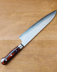 Sakai Takayuki 33 Layer Damascus Gyutou 210mm (8.2")