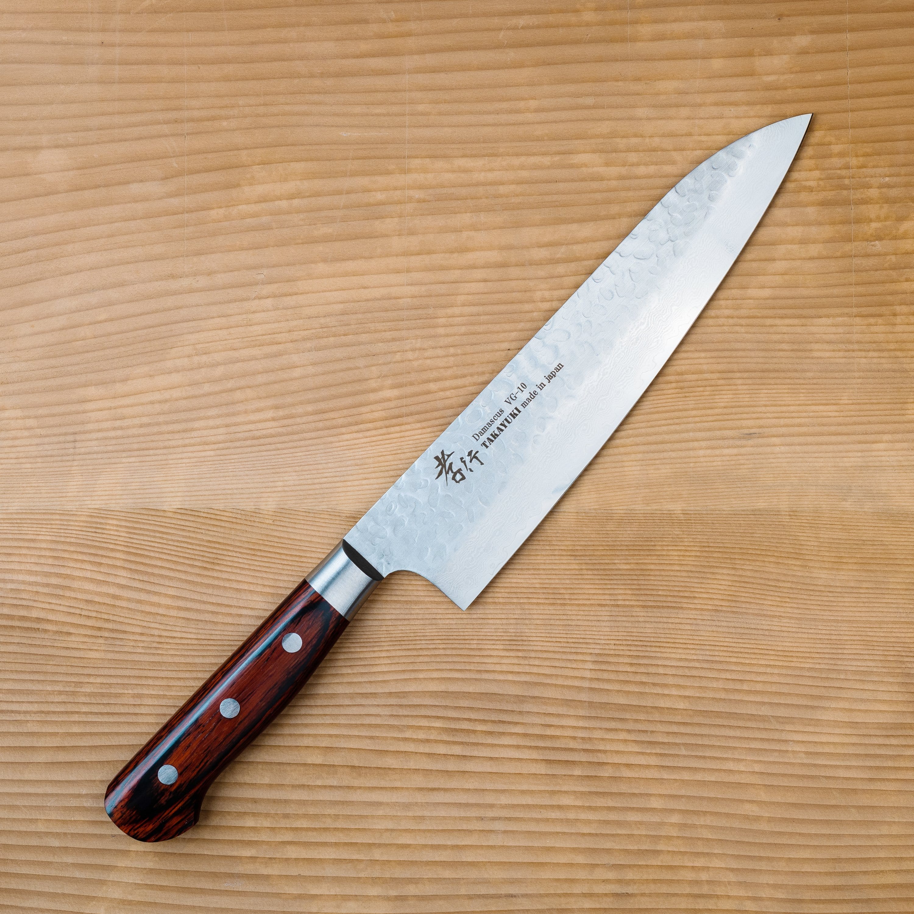 Sakai Takayuki 33 Layer Damascus Gyutou 210mm (8.2