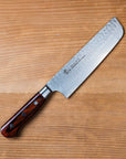 Sakai Takayuki 33 Layer Damascus Nakiri 165mm (6.5")