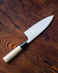 Sakai Takayuki Kasumitogi Deba 150mm (5.9")