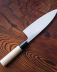 Sakai Takayuki Kasumitogi Deba 165mm (6.5")
