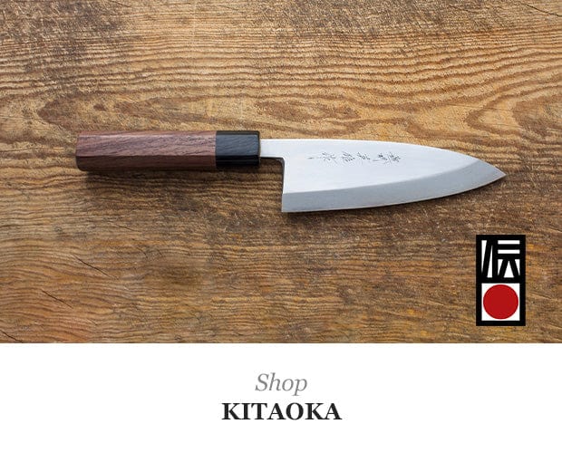 Kitaoka