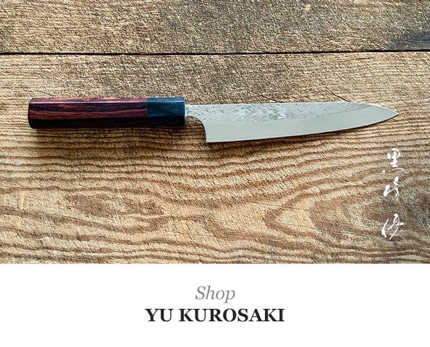 Yu Kurosaki