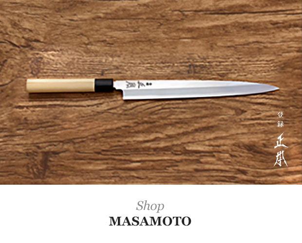 Masamoto