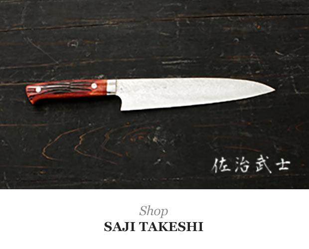 Saji Takeshi